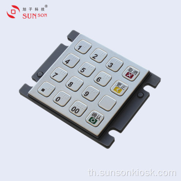 PCI5.x Approved Encryption PIN pad สำหรับเครื่องหยอดเหรียญ